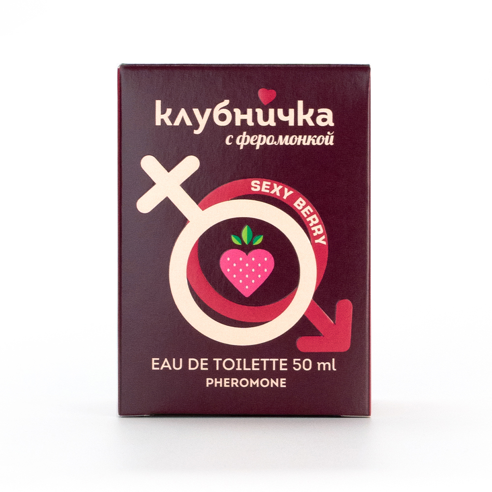 Вода туалетная Клубничка С Феромонкой Sexy Berry (Клубничка С Феромонкой Секси Берри) – 50ml for women