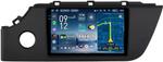 Магнитола для KIA Rio 4, Rio X 2020-2022, Solaris KRS/KRX 2024+ - Teyes CC4-PRO монитор 9.5" 2K QLED на Android 13, Быстрейшая, Snapdragon 778G, ИИ, CarPlay, DSP, 4G SIM-слот