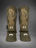 Щитки Venum Serpenti Kaki/Bronze/Ivory
