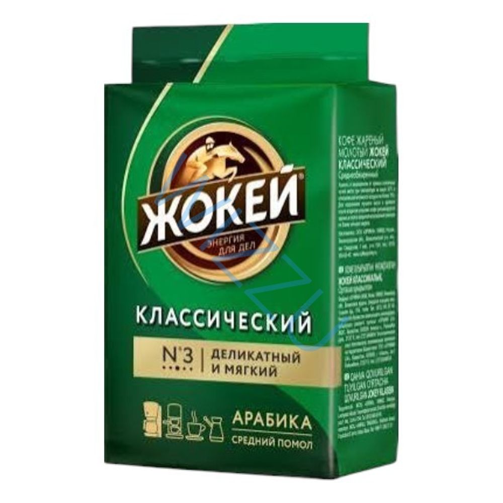 Кофе "Жокей" Классический 100гр