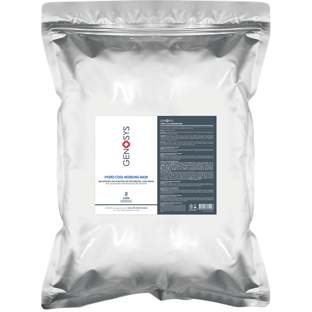 GENOSYS Hydro cool modeling mask Альгинатная маска 1kg