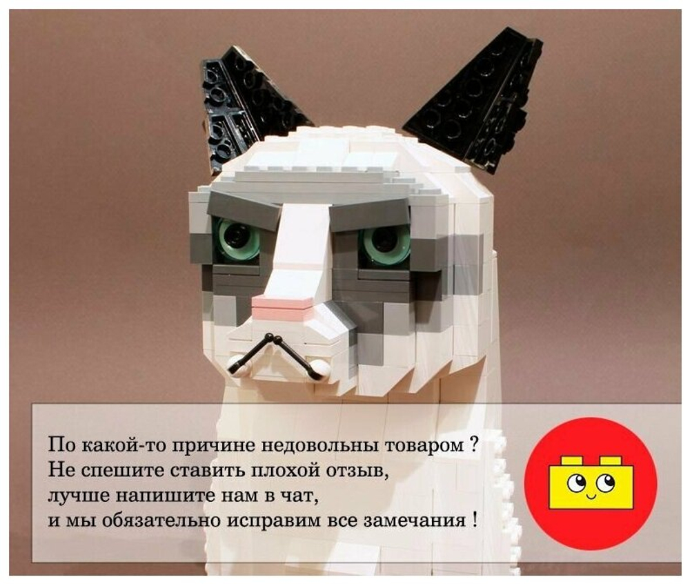 Испытание на Татуине