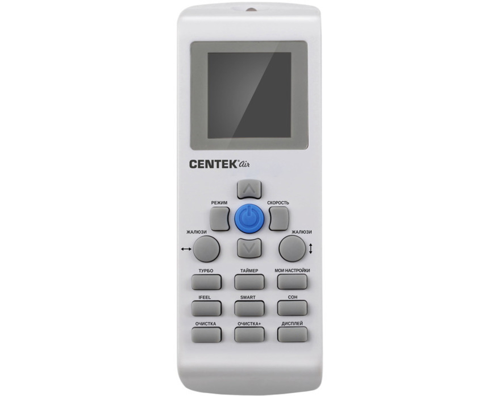 Сплит система CENTEK CARBON GRAY CT-65G13