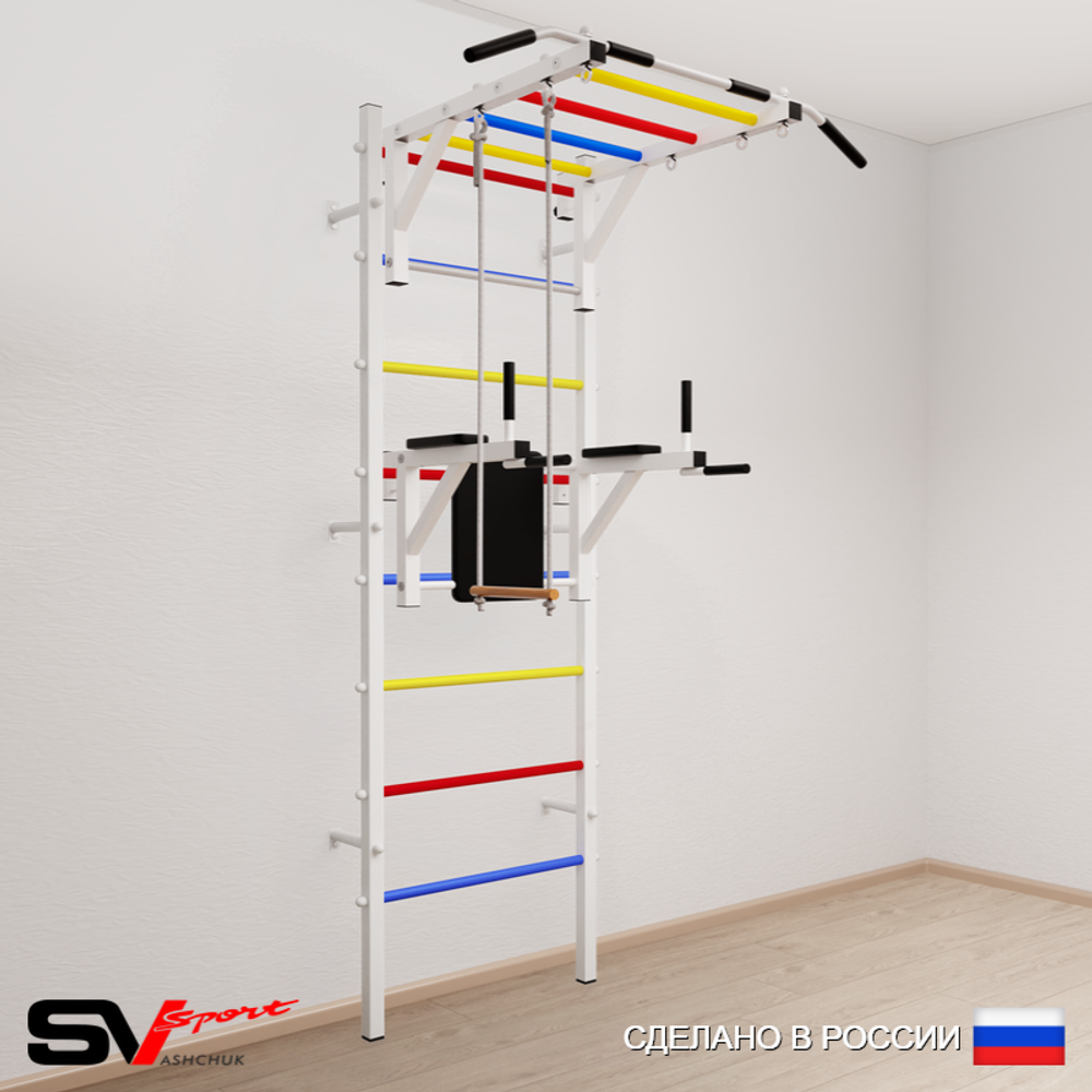 Шведская стенка Sv Sport 543 (Турник рукоход/Брусья/Трапеция)