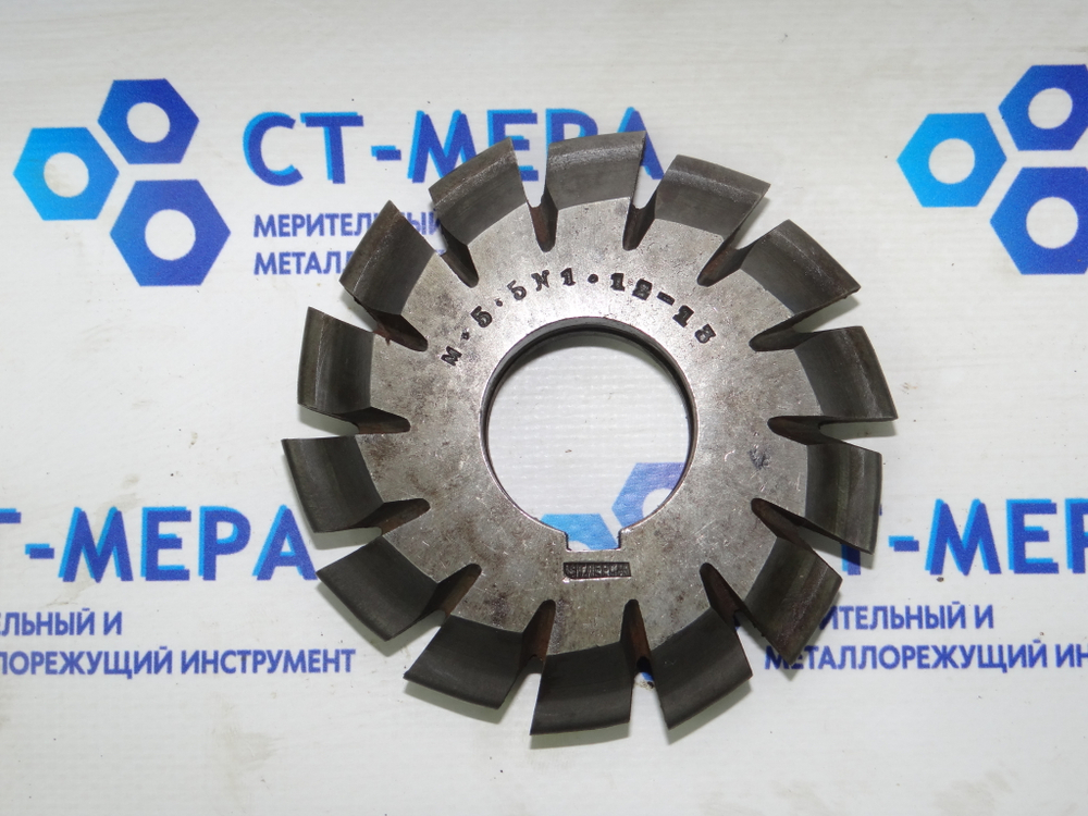 Фреза модульная М5,5 №1 (следы хранения) УГЛЕРОД