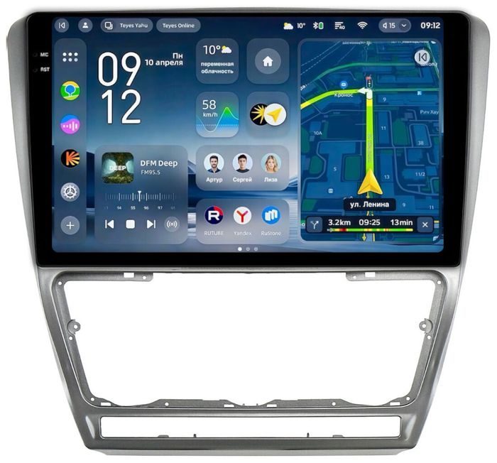 Магнитола для Skoda Octavia A5 2004-2013 (рамка серебро) - Teyes CC4-PRO монитор 10.36" 2K QLED на Android 13, Быстрейшая, Snapdragon 778G, ИИ, CarPlay, DSP, 4G SIM-слот