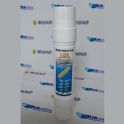 QF-CTO Фильтр для воды Карбон Блок 1/4"(m)