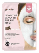Маска тканевая кислородная Eyenlip Detoxifying Black O2 Bubble Mask Volcano, 20 гр