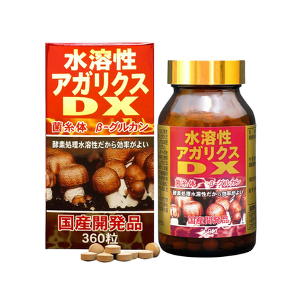 Yuki Pharmaceutical Water-Soluble Agaricus DX | Комплекс с агариком | 360 таб. | 30 дней