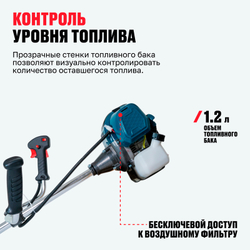 Бензиновый триммер ALTECO GBC 2000
