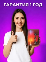 Неоновая лампа RGB светильник напольный