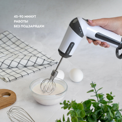 Миксер аккумуляторный Galaxy Line GL2227