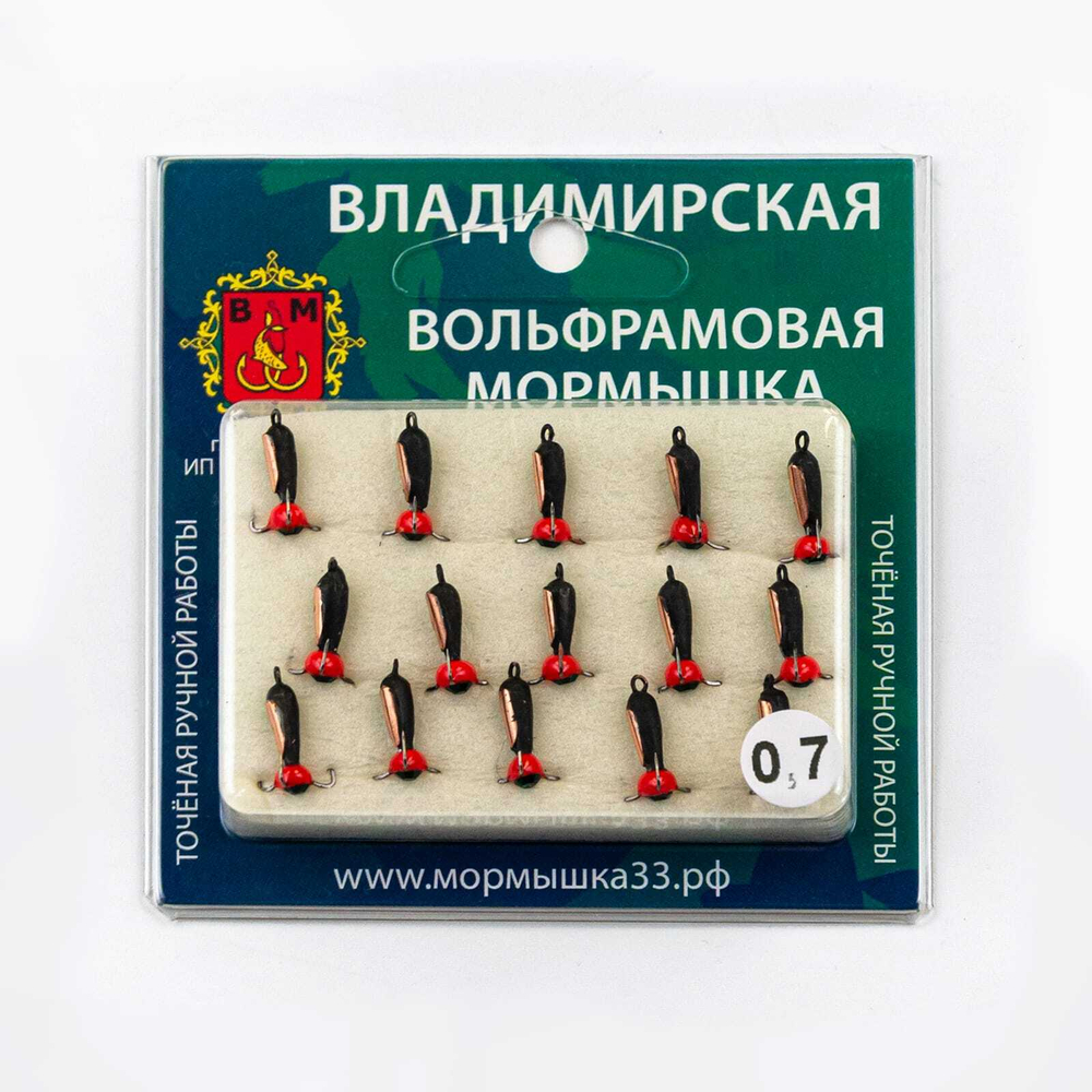 Мормышка Владимирская 62 "Чертик тройник со стразом", с коронкой, 3мм, 0.7гр (15шт/уп)