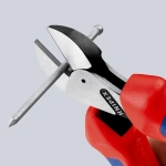 X-Cut® хромированные 160 мм Knipex 73 05 160