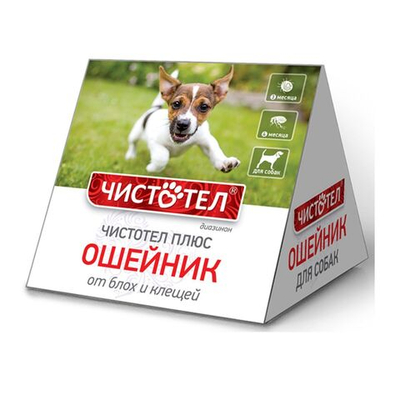 Ошейник от блох и клещей для собак Чистотел Плюс домик (Экопром),1шт Диазинон