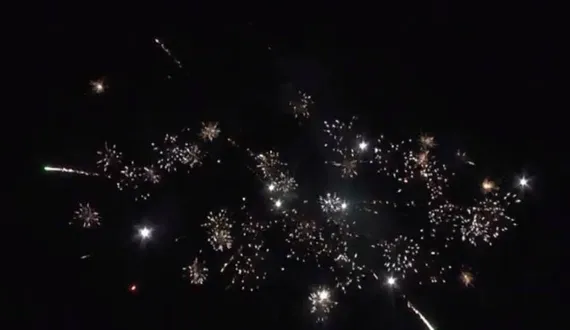 Престиж 1" х 8 СВ014