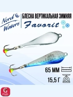 Блесна вертикальная Favorit WFA050009FTG 1 штука