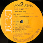 Elvis Presley ‎– I Was The One (Япония 1983г.)
