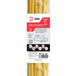 Термоусадочная трубка ЭРА NO-224-428 ТТУ нг-LS 6/3 жёлтая в отрезках по 1 м 25 шт | Электротовары