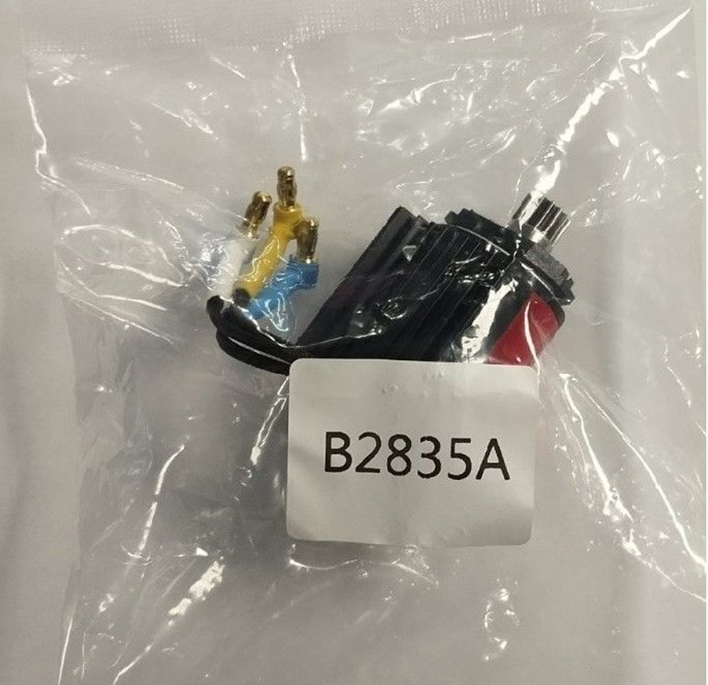 MJX b2835a бесщеточный мотор с радиатором охложения и пиньеном , mjx m162 , m163