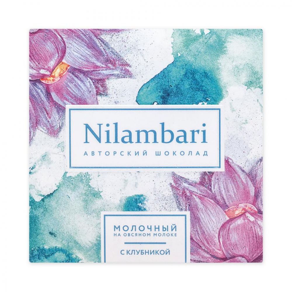Веганский шоколад на овсяном молочке с клубникой (vegan chocolate) Nilambari | Ниламбари 65г