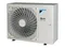 Кассетная сплит-система Daikin FCAG-B/RZAG FCAG71B/RZAG71NY1/BYCQ140E