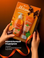 GRASS Подарочный набор Жидкое мыло апельсин в шоколаде и крем Milana