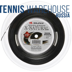Теннисные струны Solinco X-Natural (200 m) - черный