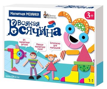 Магнитная мозаика «Всякая всячина»