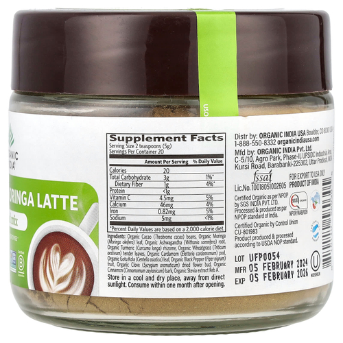 Organic India, латте с шоколадом и морингой, смесь суперфудов, 100 г (3,52 унции)
