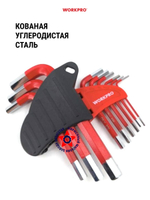 Набор дюймовых шестигранников WP222016