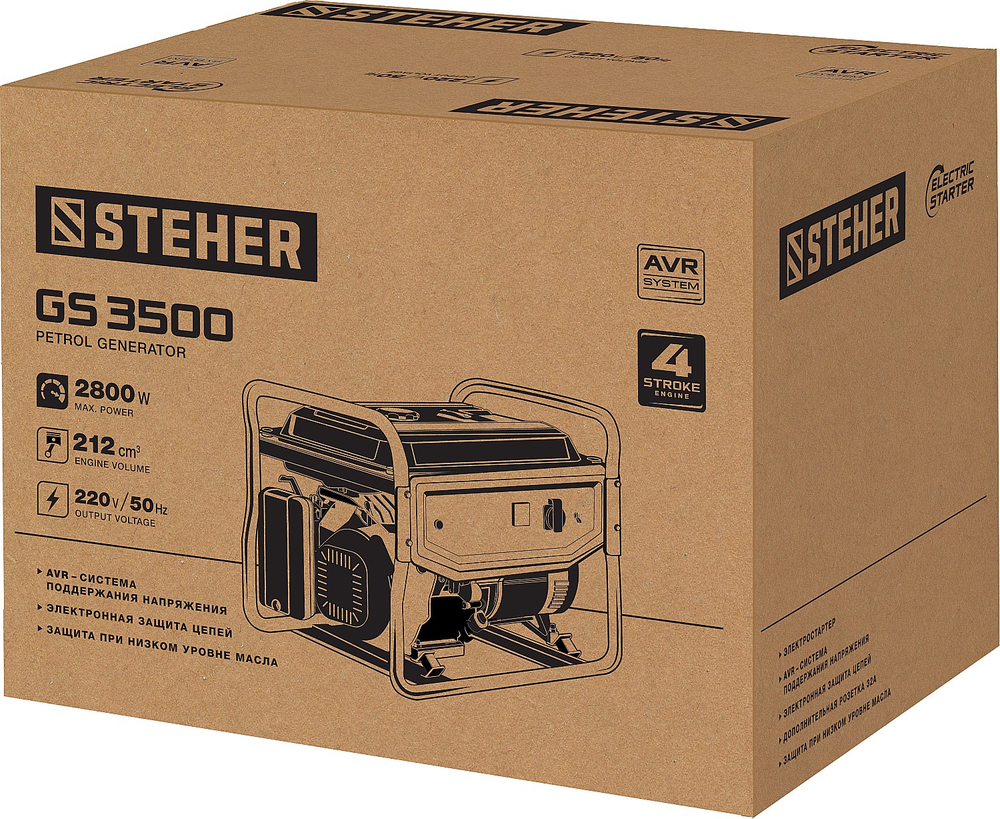 Генератор бензиновый 2800 Вт STEHER GS-3500