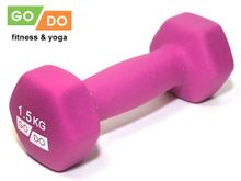Гантель GO DO в матовой оболочке вес 1.5 кг  (Фиолетовый)
