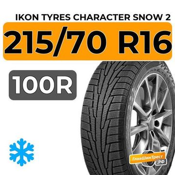 Ikon Tyres Character Snow 2 SUV 215/70 R16 100R