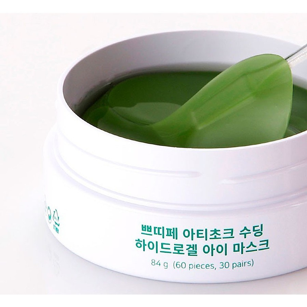 Petitfee Artichoke Soothing Hydrogel Eye Mask противоотёчные гидрогелевые патчи с артишоком