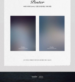 Альбом KWON EUN BI - Color 2nd Mini Album 2 Version SET