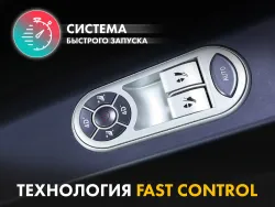 Массажное кресло FUJIMO 氣 GURU2 F800 Серый