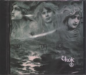 Чиж / Чиж (CD)