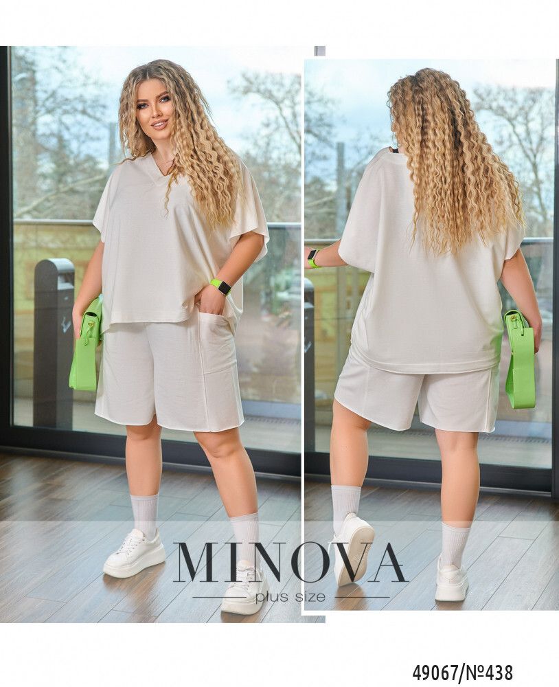 Костюм 438-молочный Minova Костюм 438-молочный Minova