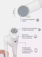 Стул-качели "MELODY" Cloud Pink