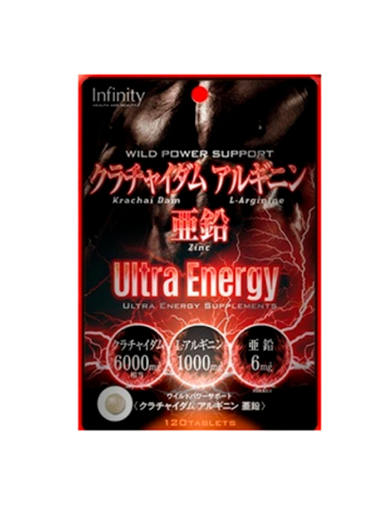 Энергетический комплекс Ultra Energy экстракт черного имбиря, L-аргинин, Цинк / Infinity (120таб)
