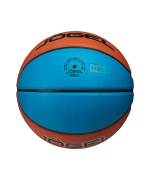 Мяч баскетбольный Pro Training ECOBALL 2.0 Replica №7