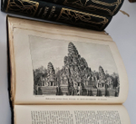 "История искусства всех времен и народов". Верман. 1903г.