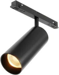 Трековый светильник Focus LED TR032-2-12W2.7K-M-B Maytoni