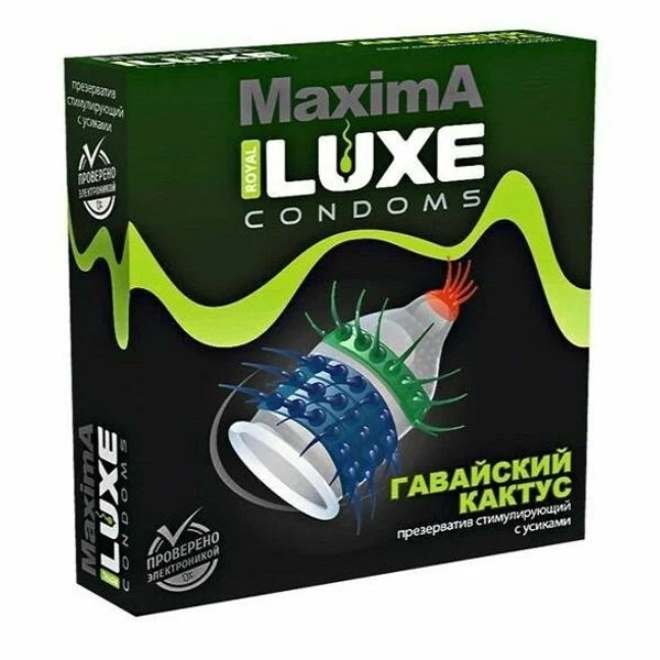 Презерватив LUXE Maxima "Гавайский кактус", 1 шт.
