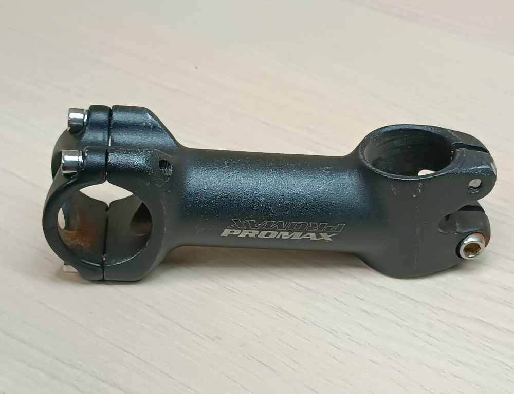 Вынос Promax