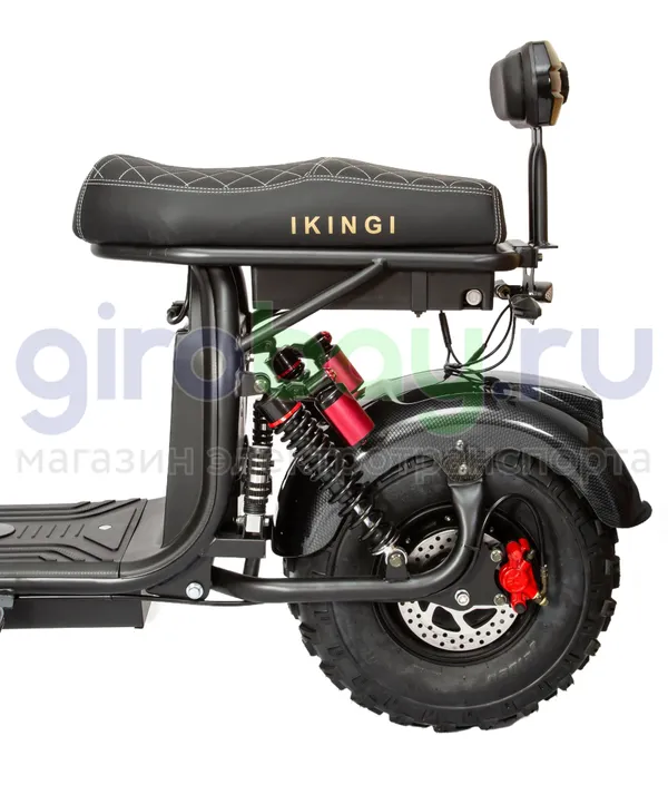 Электроскутер IKINGI X7 PRO OFF-ROAD 3000W - Карбон фото 7 фото №8