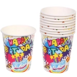 Стакан бумажный 0,2л в наборе 10 шт «HAPPY B-DAY!», Белый