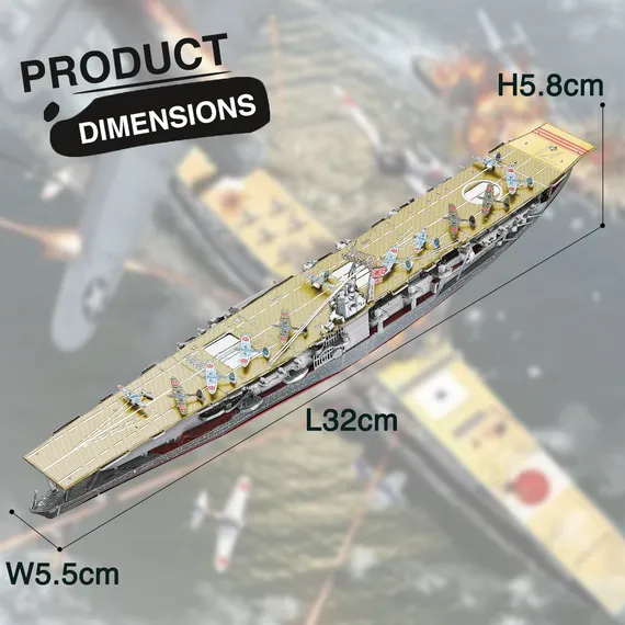 AKAGI AIRCRAFT CARRIER HP236-SY
