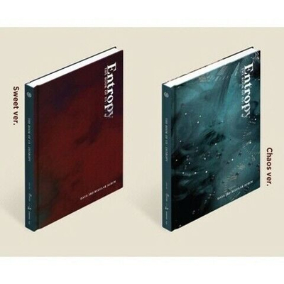 Альбом Day6 - The Book Of Us:Entropy 3rd Album 2 Version SET